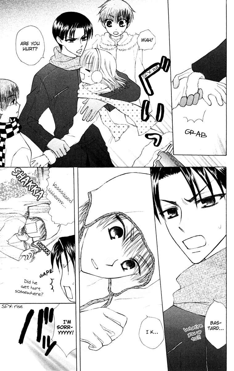 Page 13 Chapter 17 Aa! Itoshi no Banchou-sama