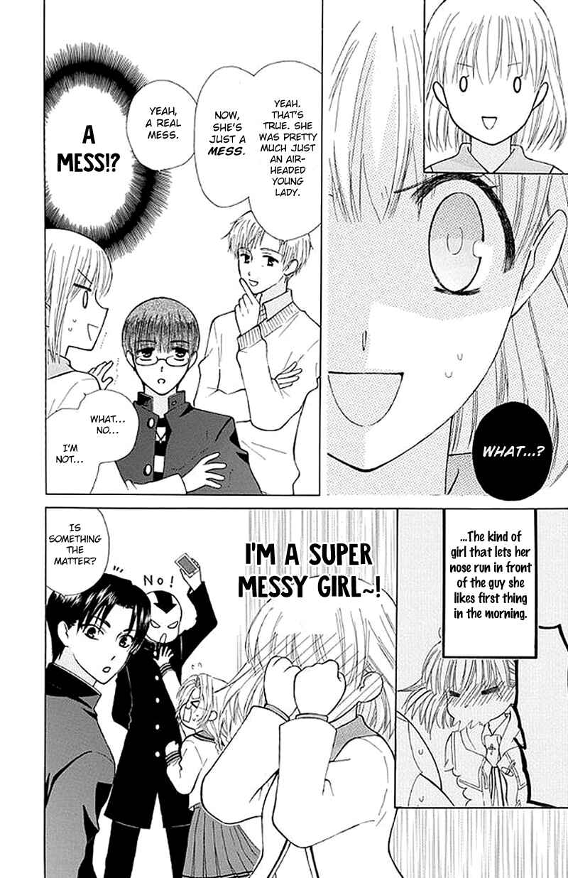 Page 21 Chapter 27 Aa! Itoshi no Banchou-sama