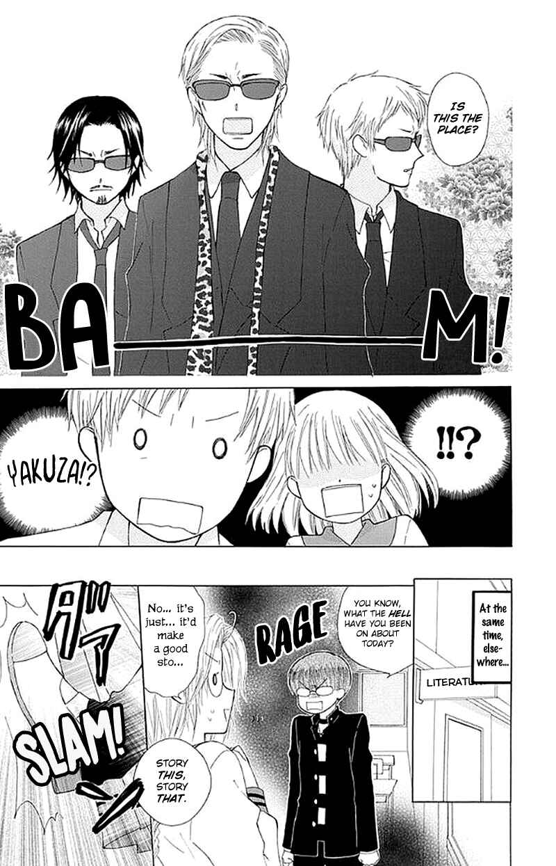 Page 28 Chapter 27 Aa! Itoshi no Banchou-sama