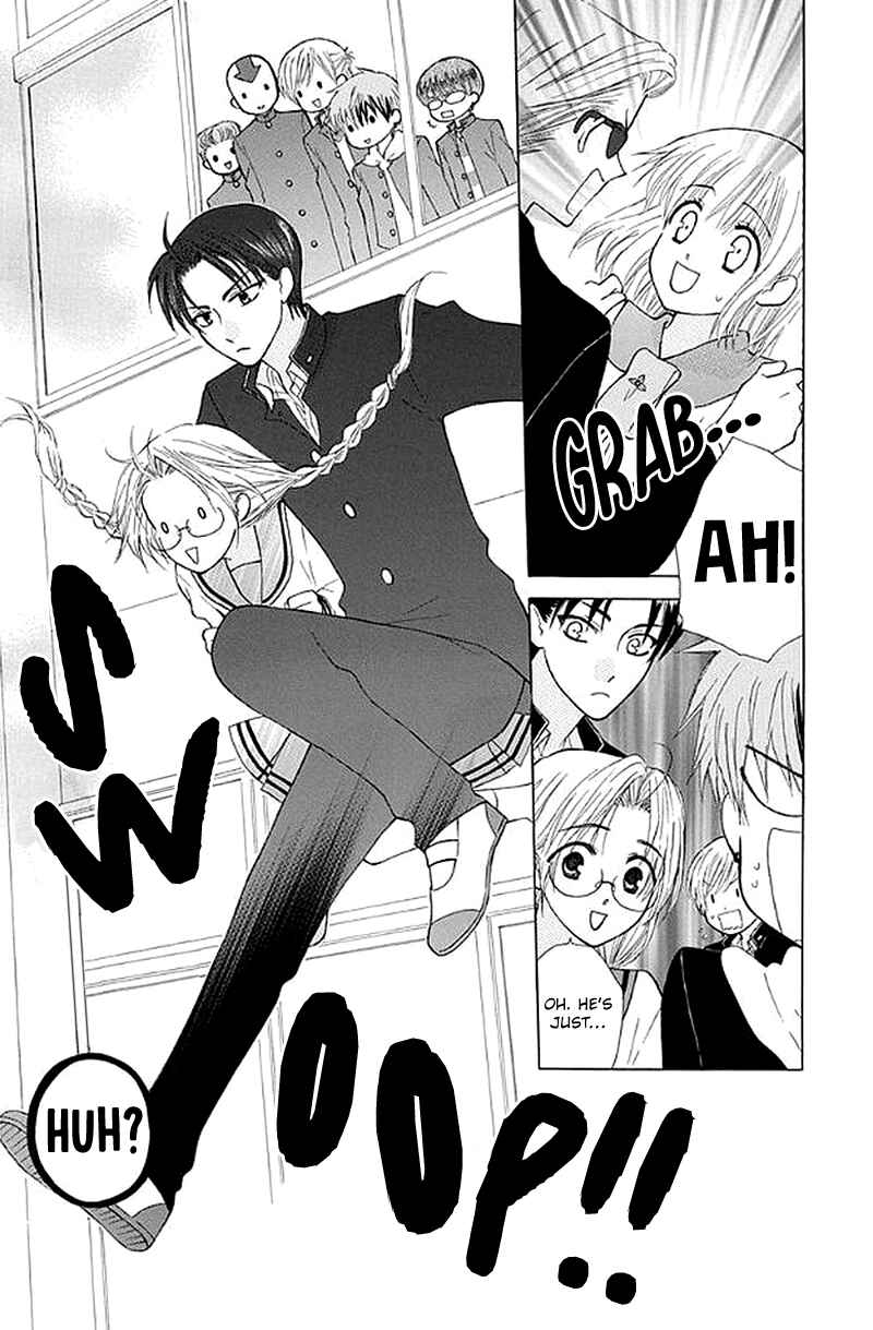 Page 30 Chapter 27 Aa! Itoshi no Banchou-sama