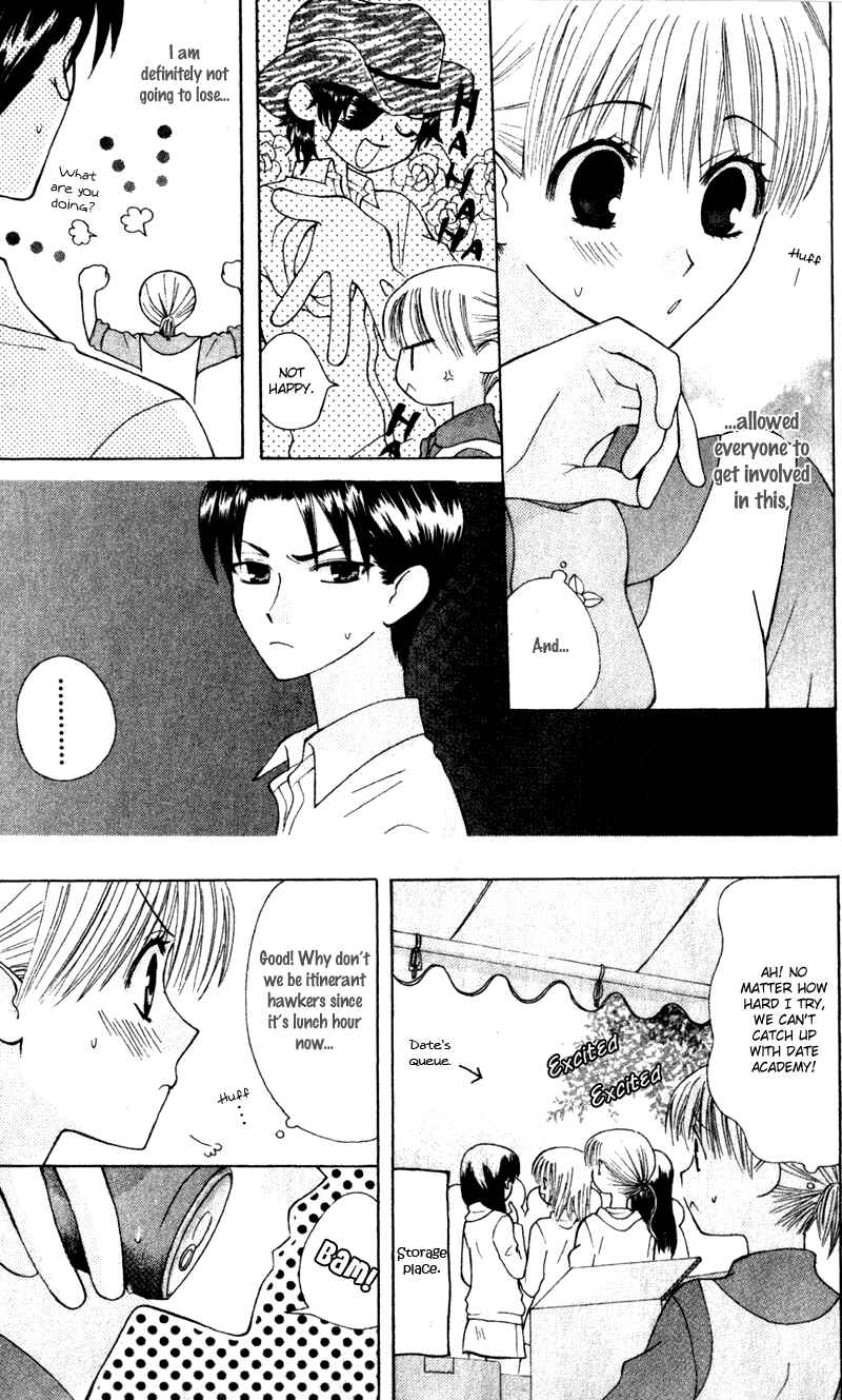 Page 12 Chapter 8 Aa! Itoshi no Banchou-sama