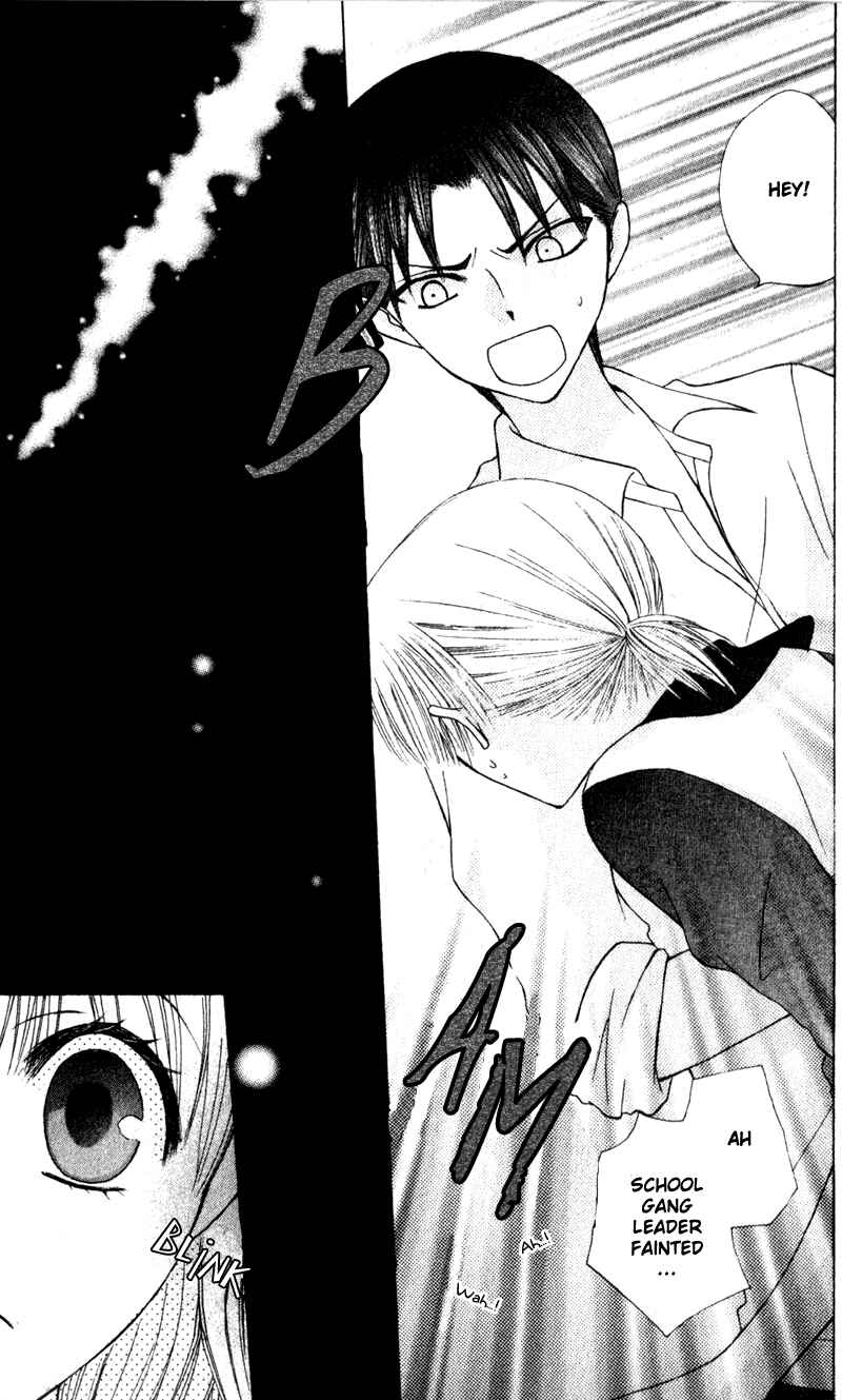Page 18 Chapter 8 Aa! Itoshi no Banchou-sama