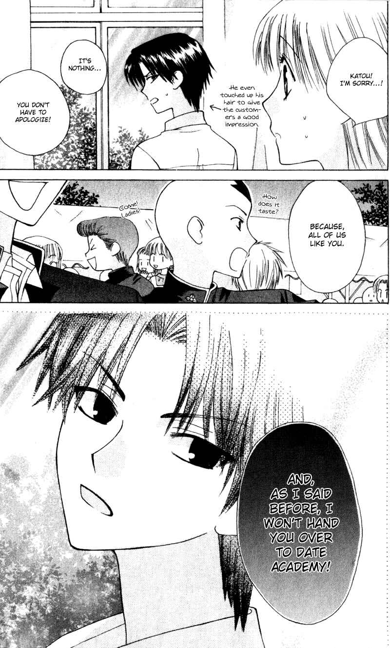 Page 28 Chapter 8 Aa! Itoshi no Banchou-sama
