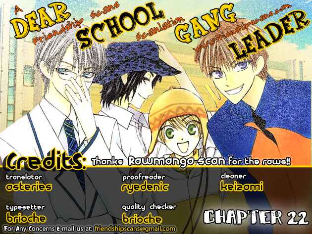 Page 1 Chapter 22 Aa! Itoshi no Banchou-sama
