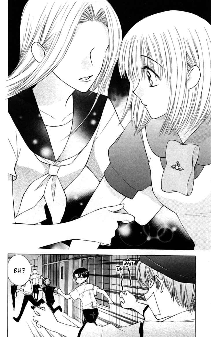 Page 19 Chapter 22 Aa! Itoshi no Banchou-sama