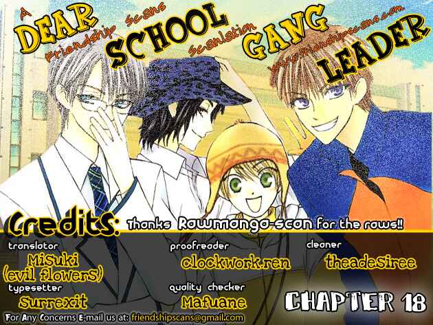 Page 1 Chapter 18 Aa! Itoshi no Banchou-sama