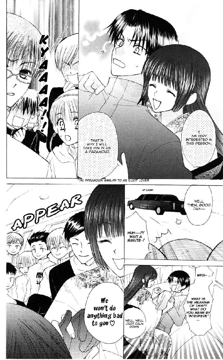 Page 10 Chapter 18 Aa! Itoshi no Banchou-sama