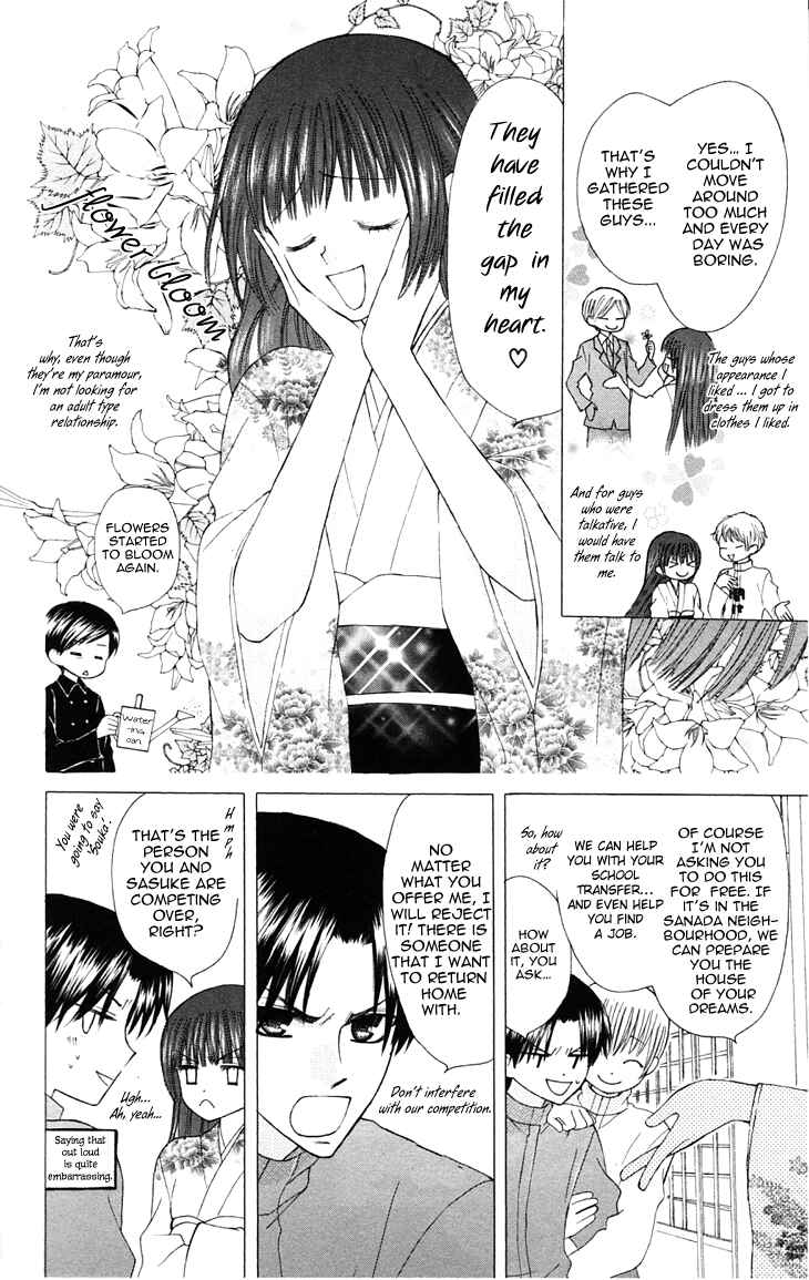 Page 14 Chapter 18 Aa! Itoshi no Banchou-sama