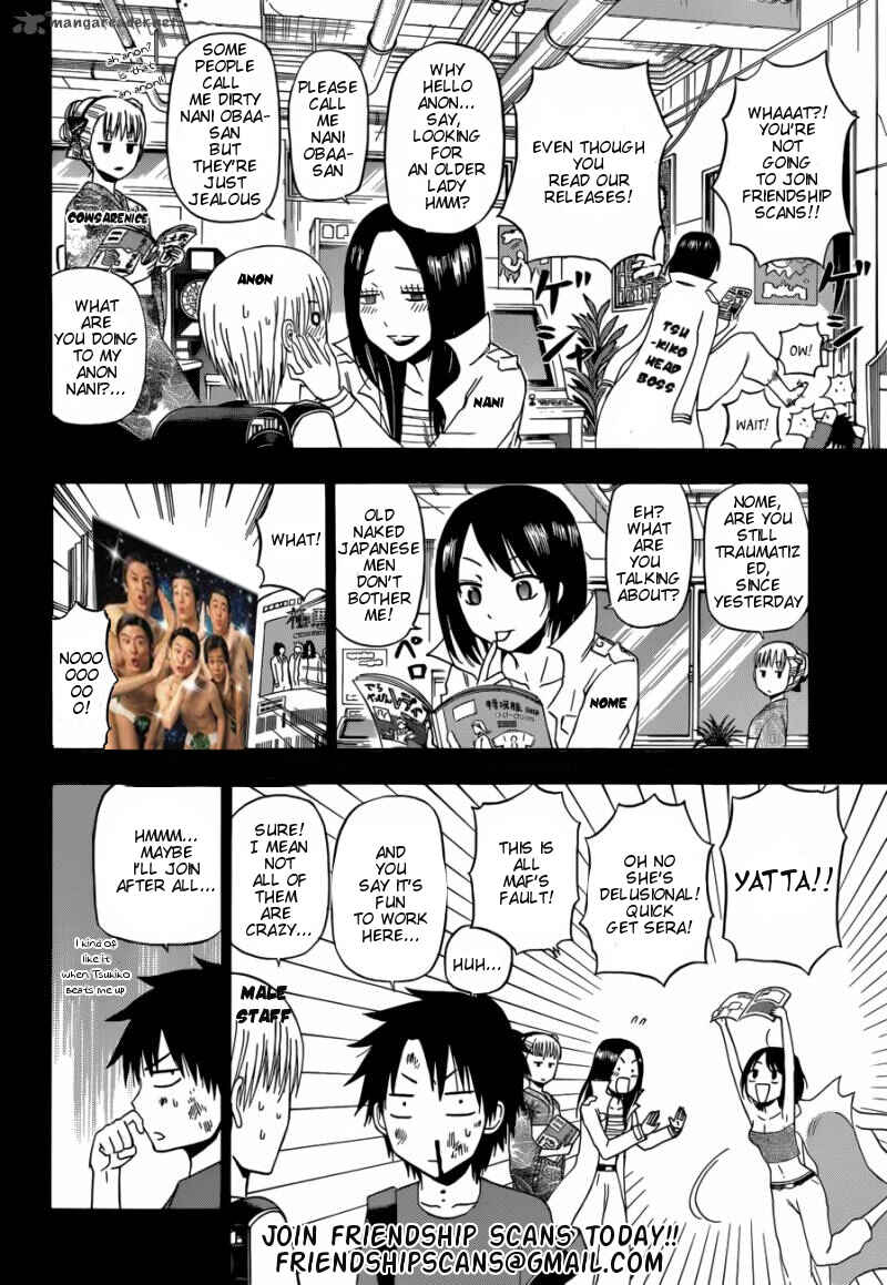Page 33 Chapter 18 Aa! Itoshi no Banchou-sama
