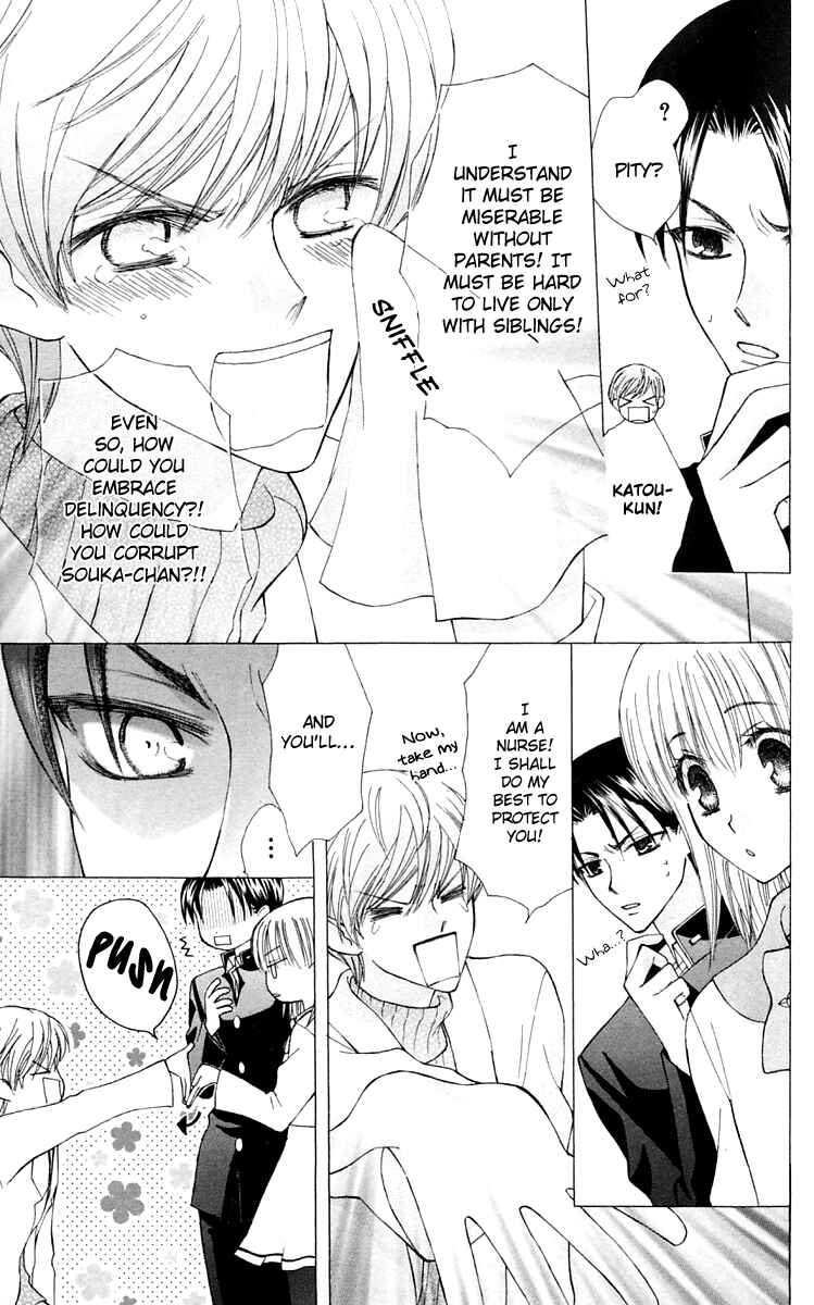 Page 26 Chapter 15 Aa! Itoshi no Banchou-sama