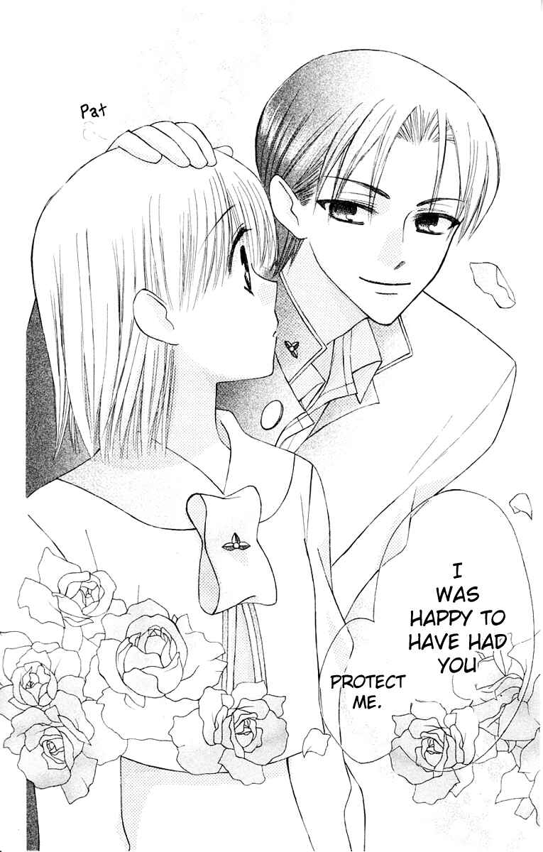 Page 34 Chapter 15 Aa! Itoshi no Banchou-sama