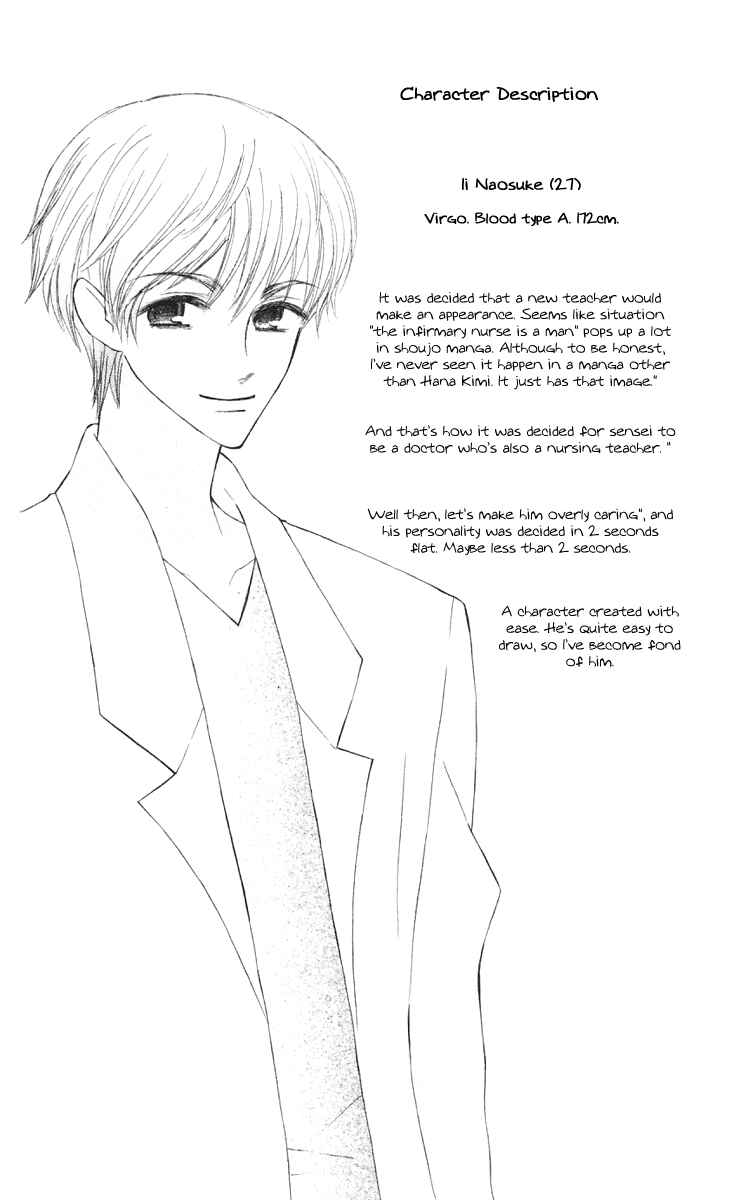 Page 36 Chapter 15 Aa! Itoshi no Banchou-sama