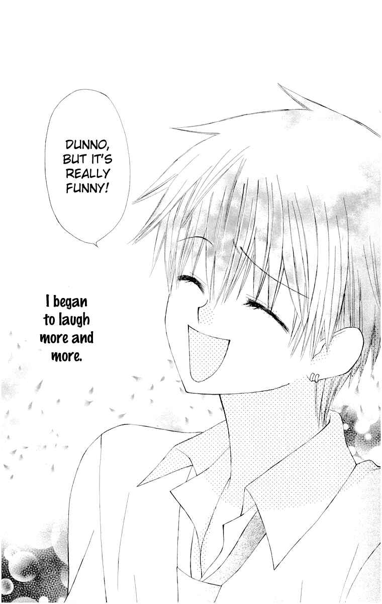 Page 27 Chapter 14.5 Aa! Itoshi no Banchou-sama