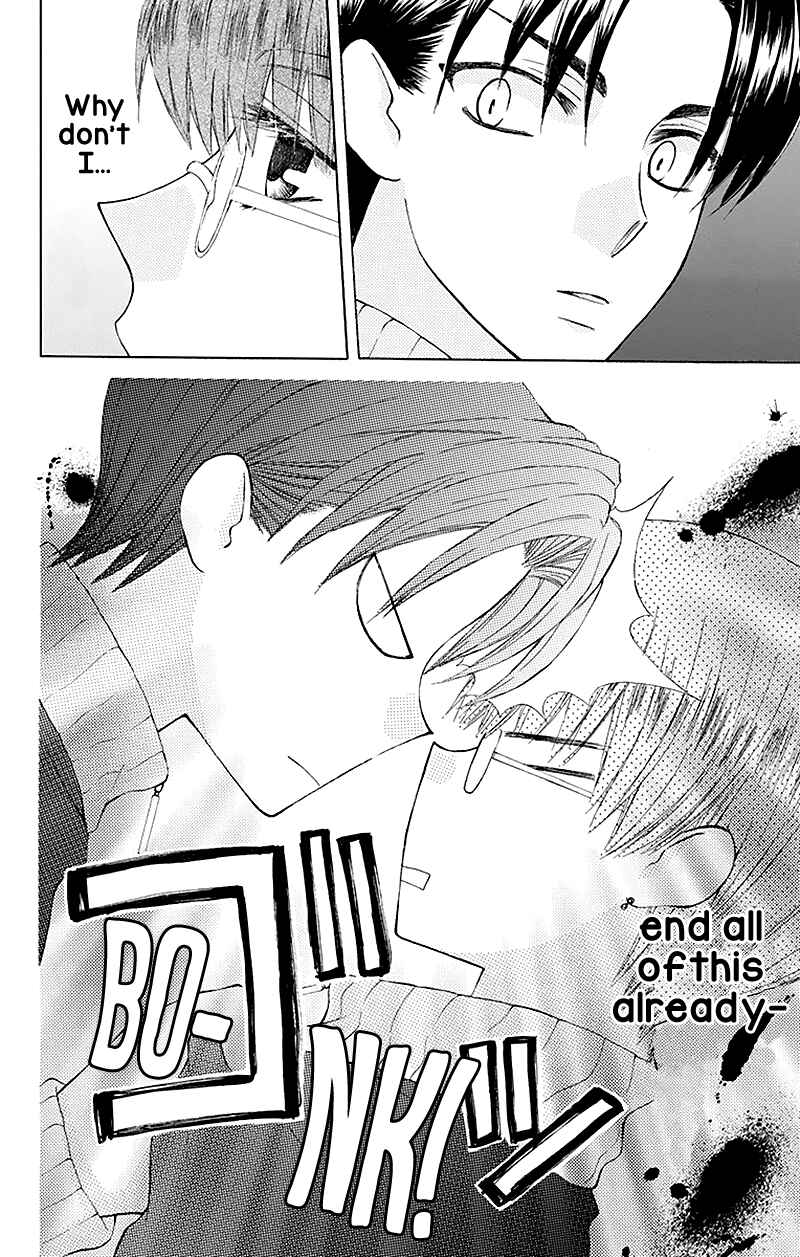 Page 35 Chapter 28 Aa! Itoshi no Banchou-sama