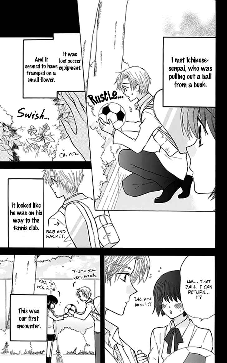 Page 27 Chapter 27.5 Aa! Itoshi no Banchou-sama