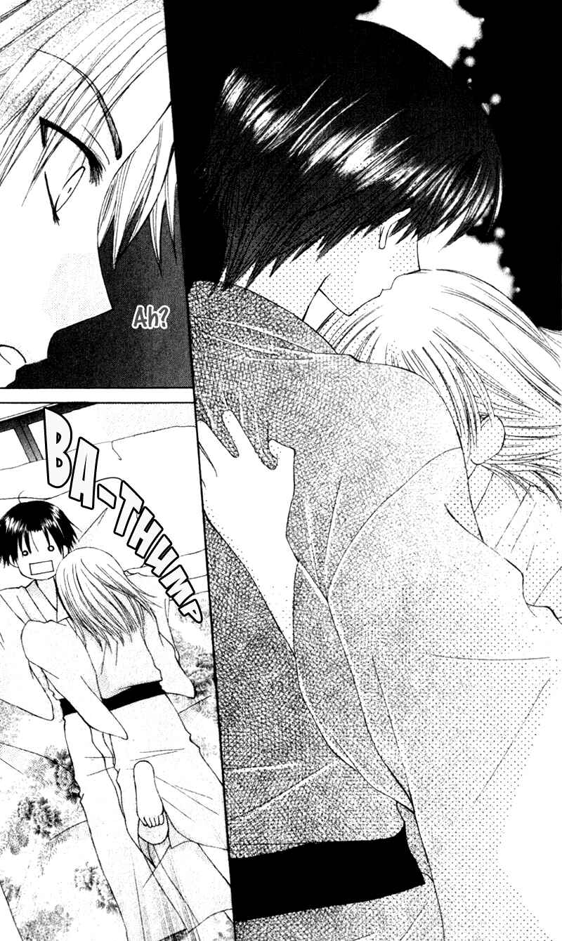 Page 20 Chapter 10 Aa! Itoshi no Banchou-sama