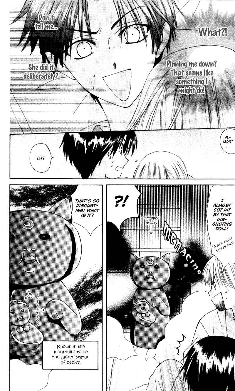 Page 21 Chapter 10 Aa! Itoshi no Banchou-sama