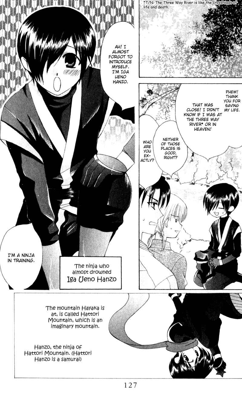 Page 4 Chapter 10 Aa! Itoshi no Banchou-sama