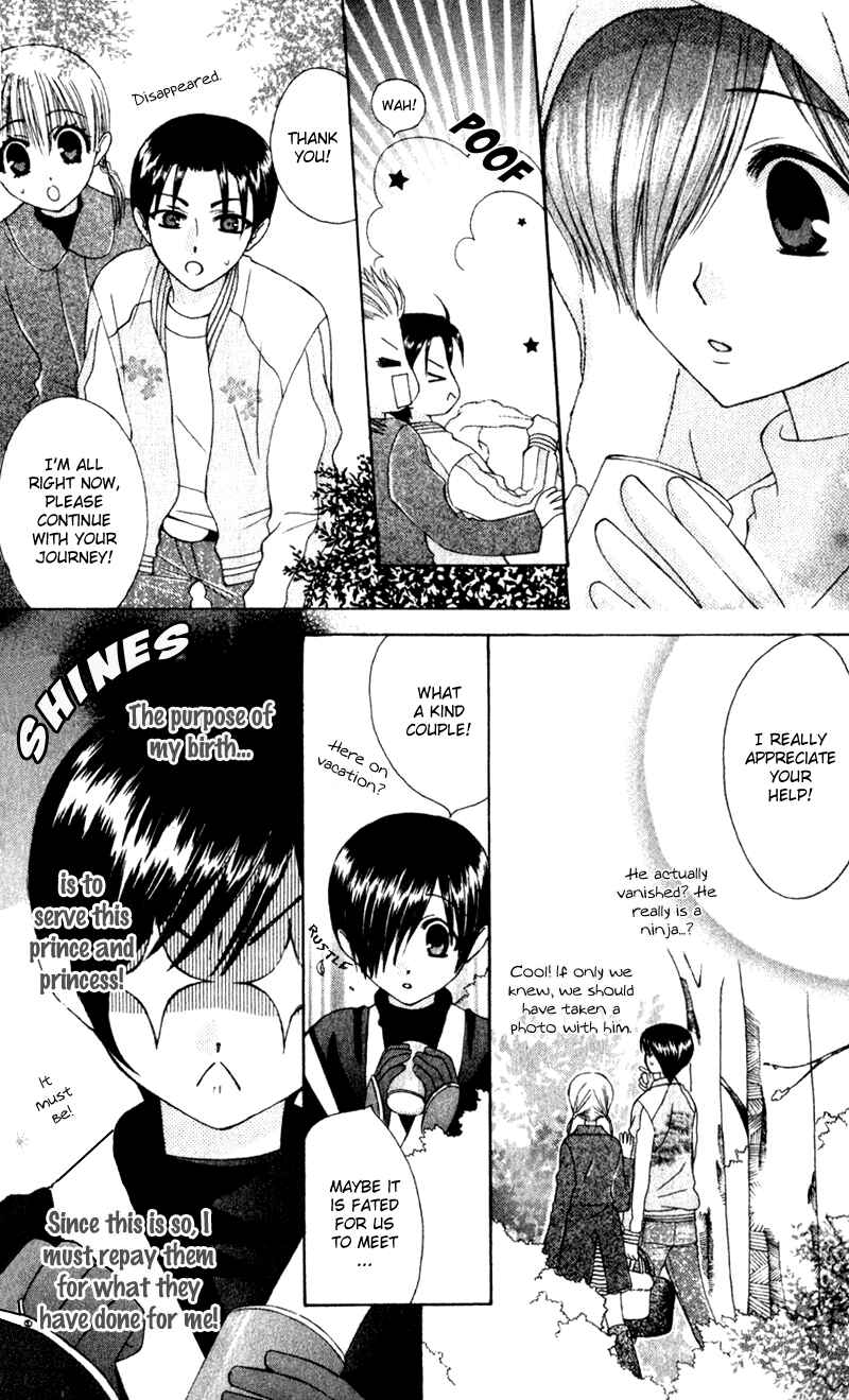 Page 6 Chapter 10 Aa! Itoshi no Banchou-sama
