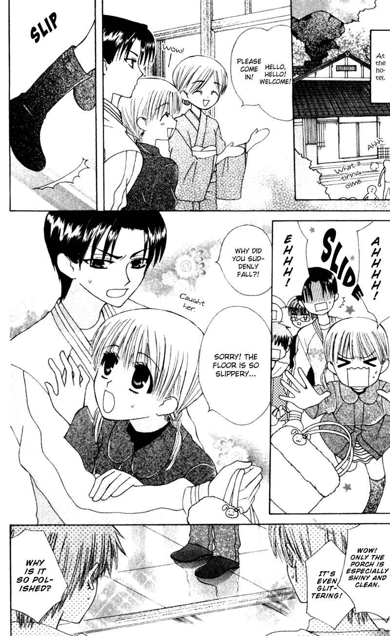 Page 7 Chapter 10 Aa! Itoshi no Banchou-sama