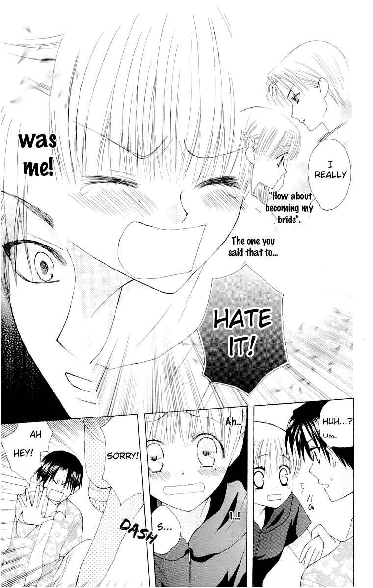 Page 19 Chapter 13 Aa! Itoshi no Banchou-sama