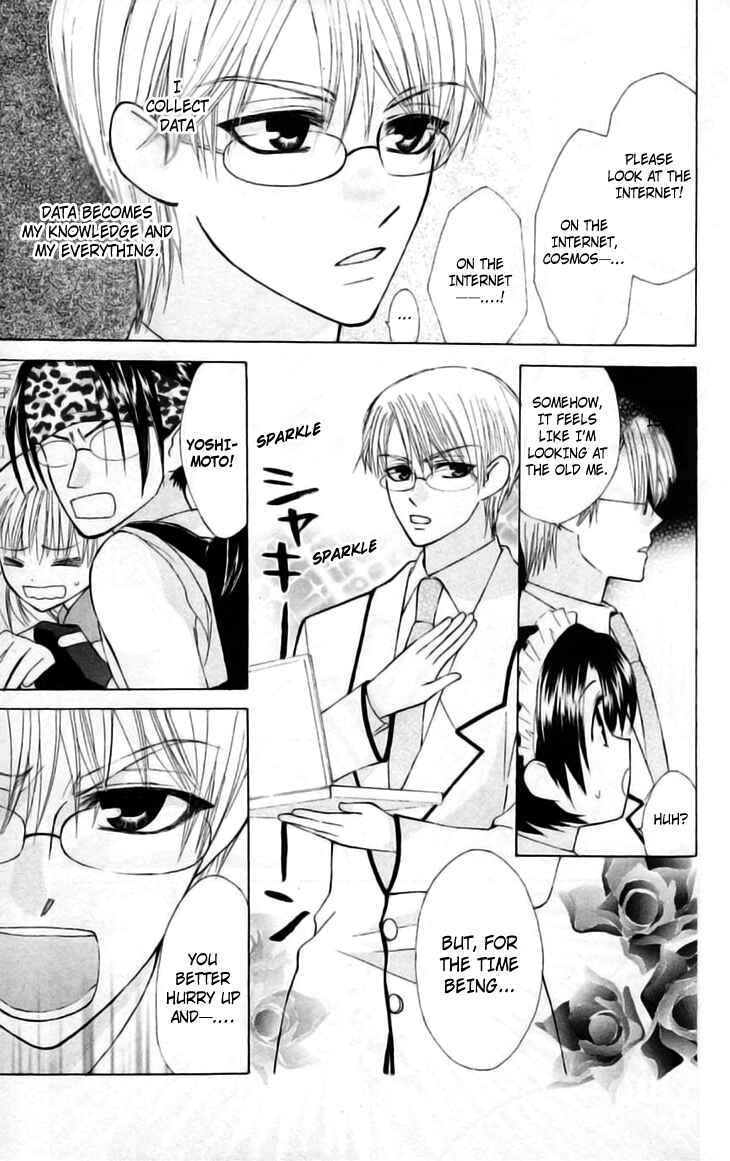 Page 20 Chapter 21 Aa! Itoshi no Banchou-sama