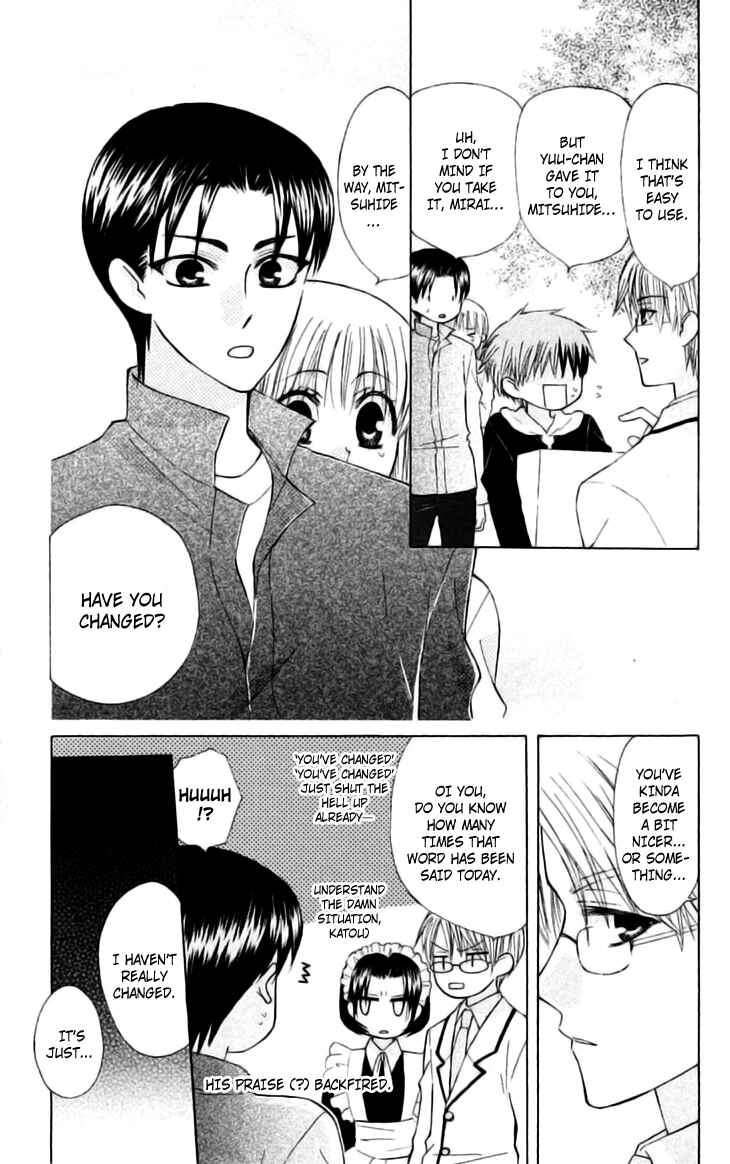 Page 28 Chapter 21 Aa! Itoshi no Banchou-sama
