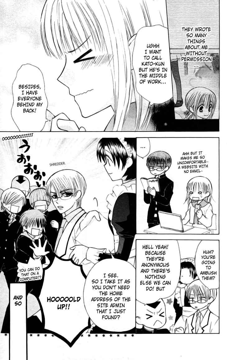 Page 7 Chapter 21 Aa! Itoshi no Banchou-sama