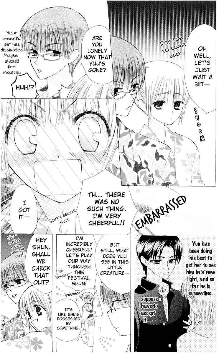 Page 13 Chapter 14 Aa! Itoshi no Banchou-sama