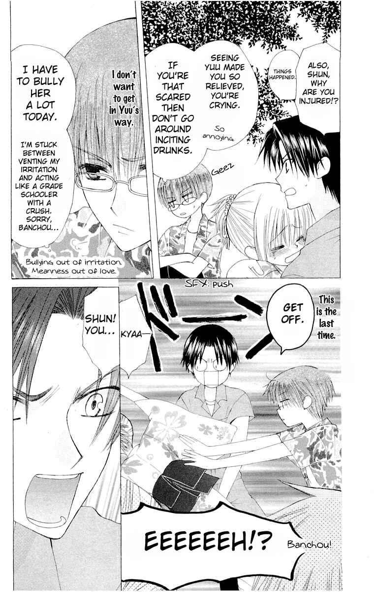 Page 28 Chapter 14 Aa! Itoshi no Banchou-sama