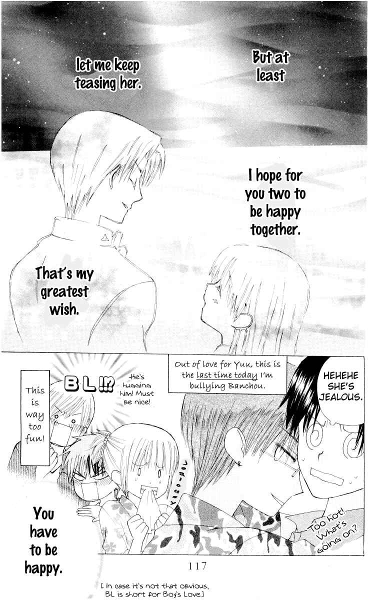 Page 31 Chapter 14 Aa! Itoshi no Banchou-sama