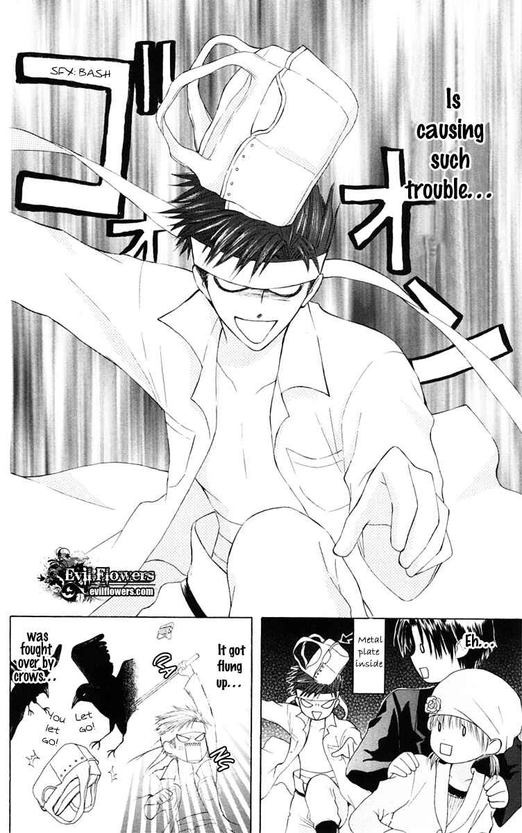 Page 25 Chapter 16 Aa! Itoshi no Banchou-sama