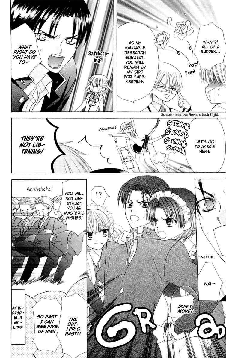 Page 11 Chapter 12 Aa! Itoshi no Banchou-sama