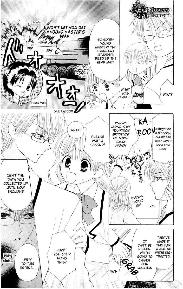 Page 22 Chapter 12 Aa! Itoshi no Banchou-sama