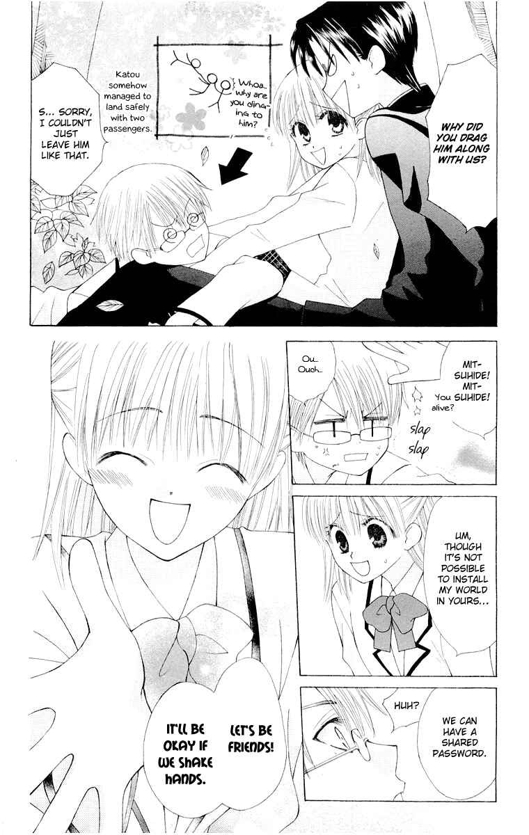 Page 28 Chapter 12 Aa! Itoshi no Banchou-sama