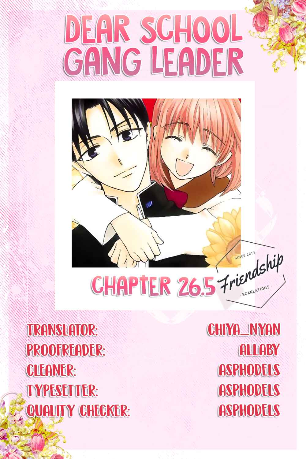 Page 1 Chapter 26.1 Aa! Itoshi no Banchou-sama