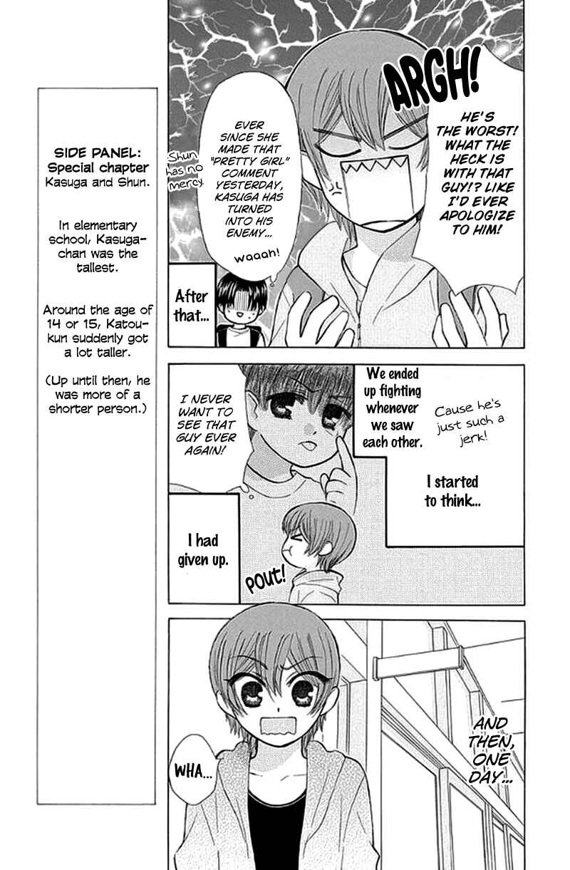 Page 10 Chapter 26.1 Aa! Itoshi no Banchou-sama