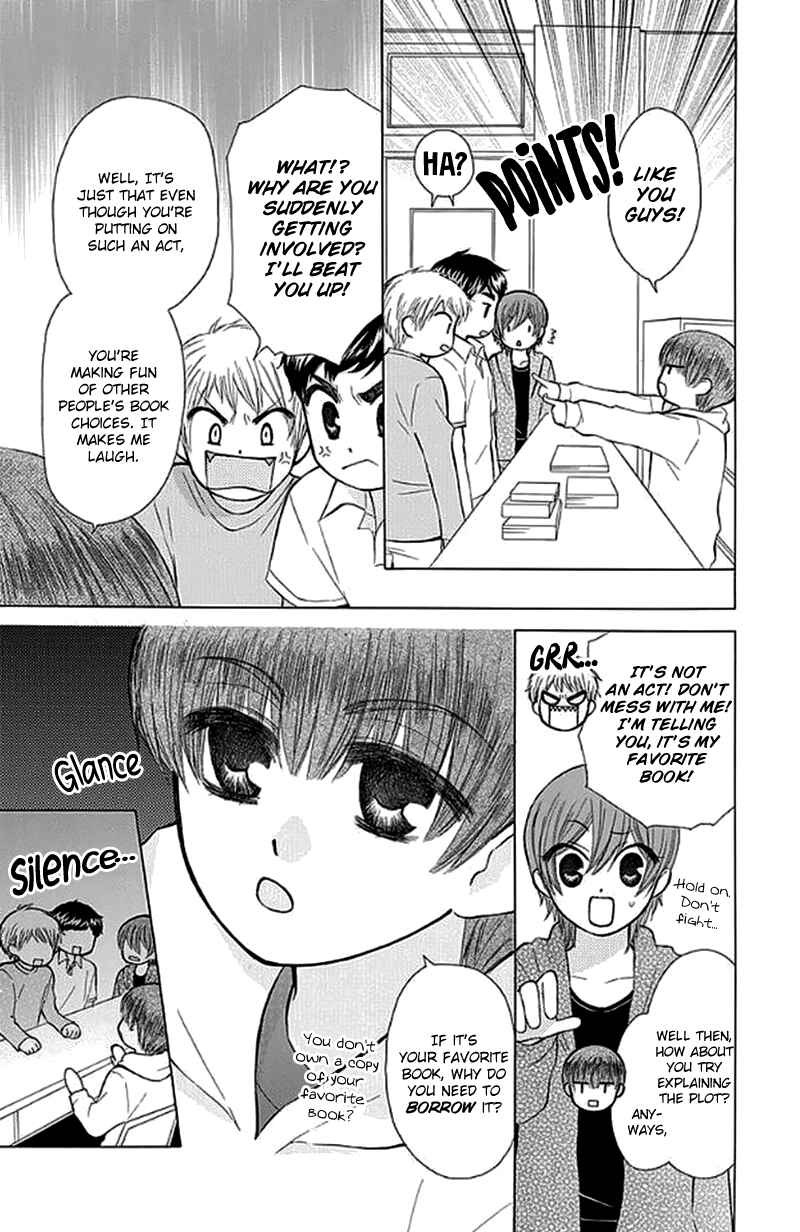 Page 14 Chapter 26.1 Aa! Itoshi no Banchou-sama