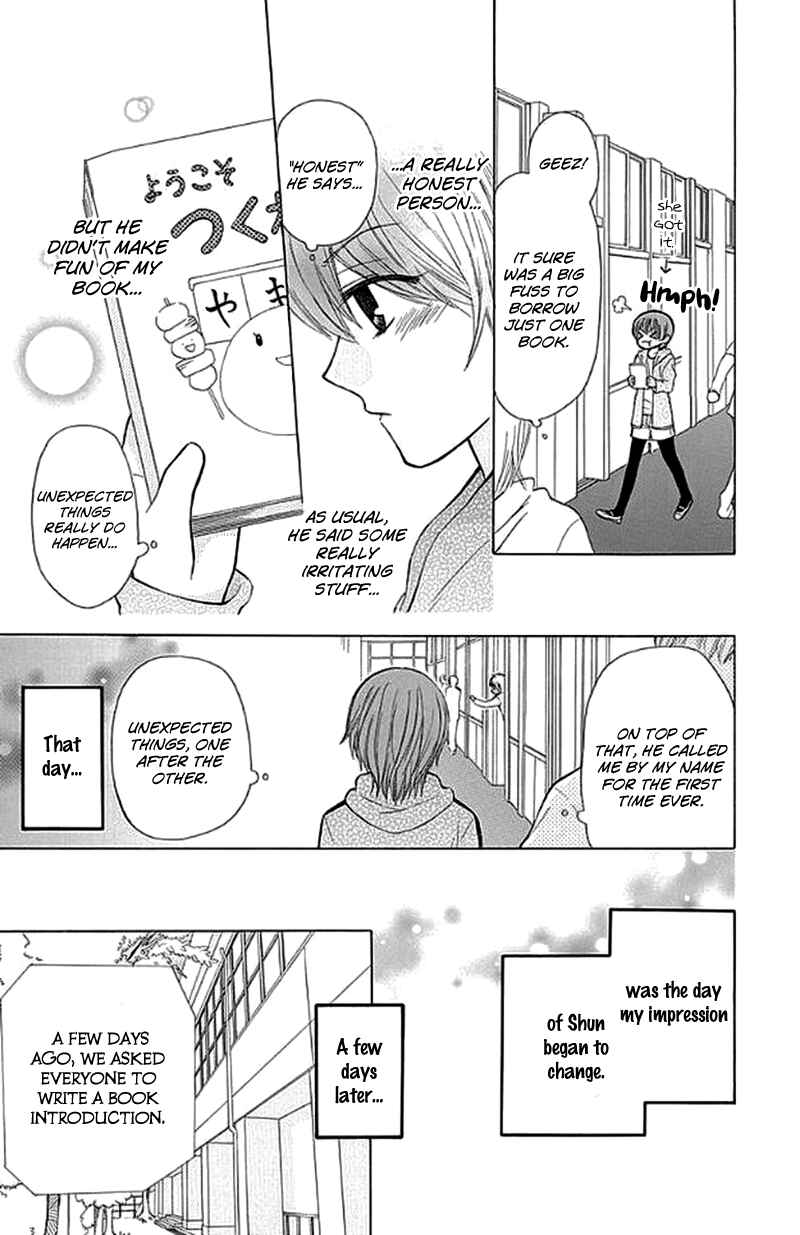 Page 16 Chapter 26.1 Aa! Itoshi no Banchou-sama