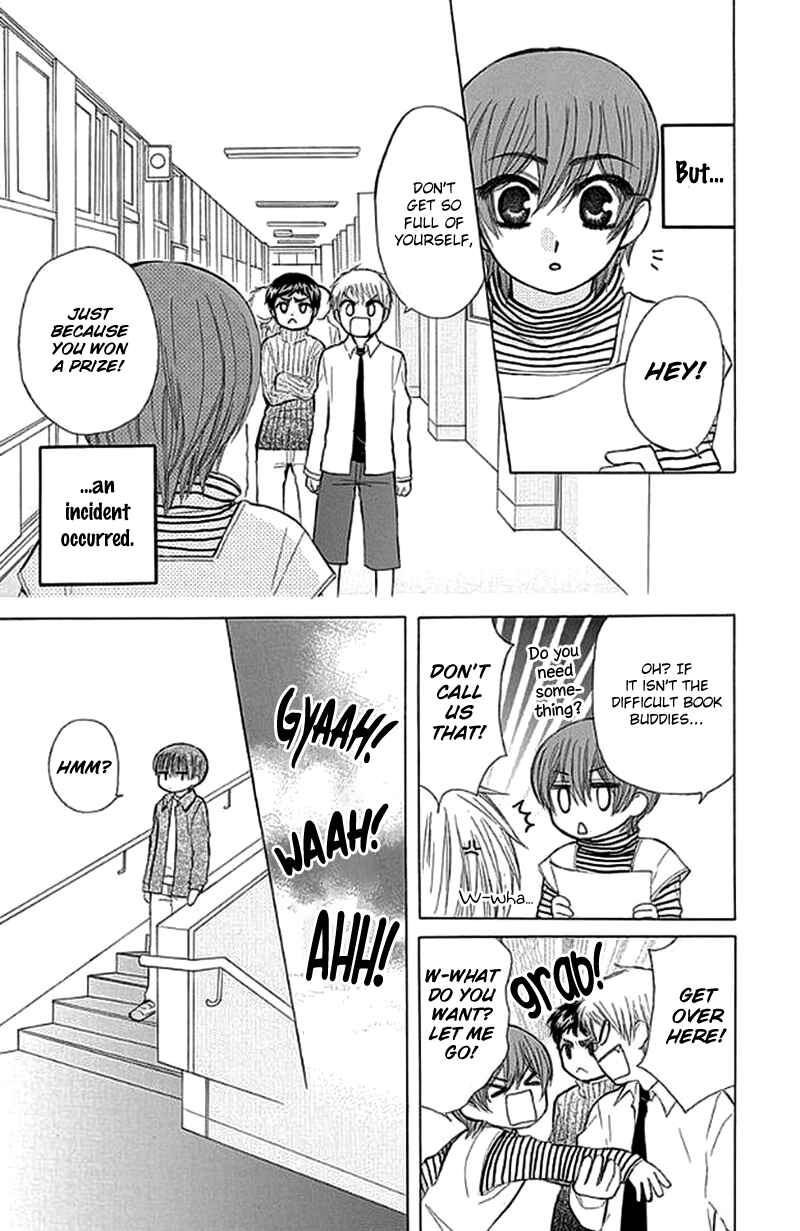 Page 18 Chapter 26.1 Aa! Itoshi no Banchou-sama