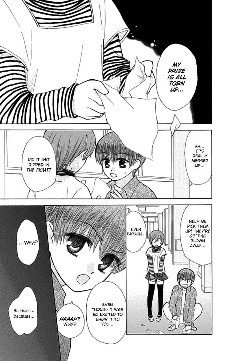 Page 20 Chapter 26.1 Aa! Itoshi no Banchou-sama