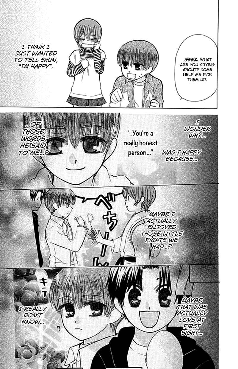 Page 22 Chapter 26.1 Aa! Itoshi no Banchou-sama