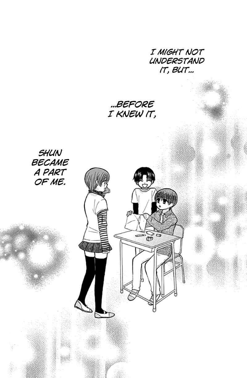 Page 23 Chapter 26.1 Aa! Itoshi no Banchou-sama