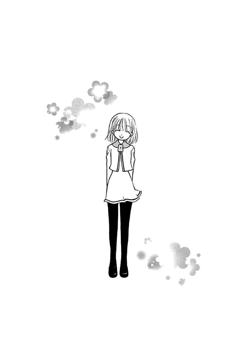 Page 27 Chapter 26.1 Aa! Itoshi no Banchou-sama