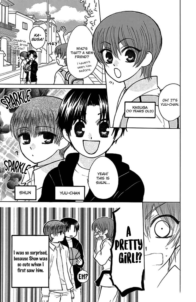 Page 6 Chapter 26.1 Aa! Itoshi no Banchou-sama