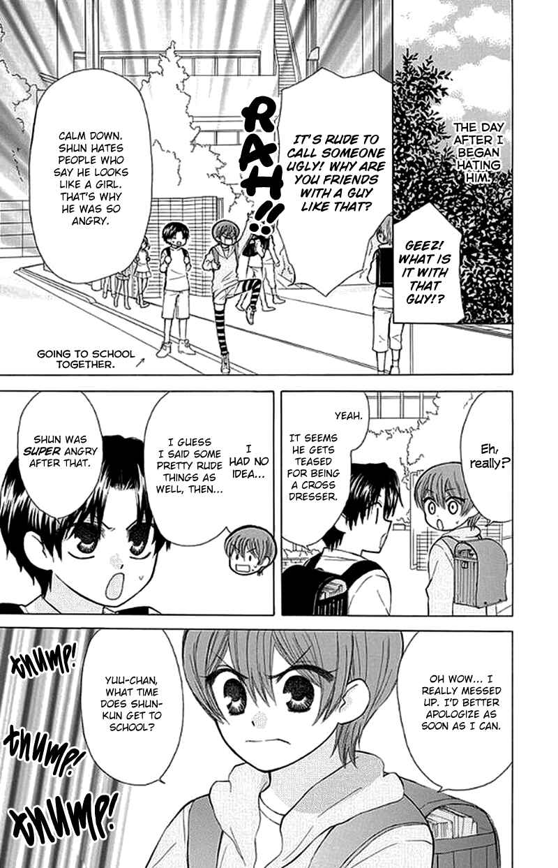 Page 8 Chapter 26.1 Aa! Itoshi no Banchou-sama