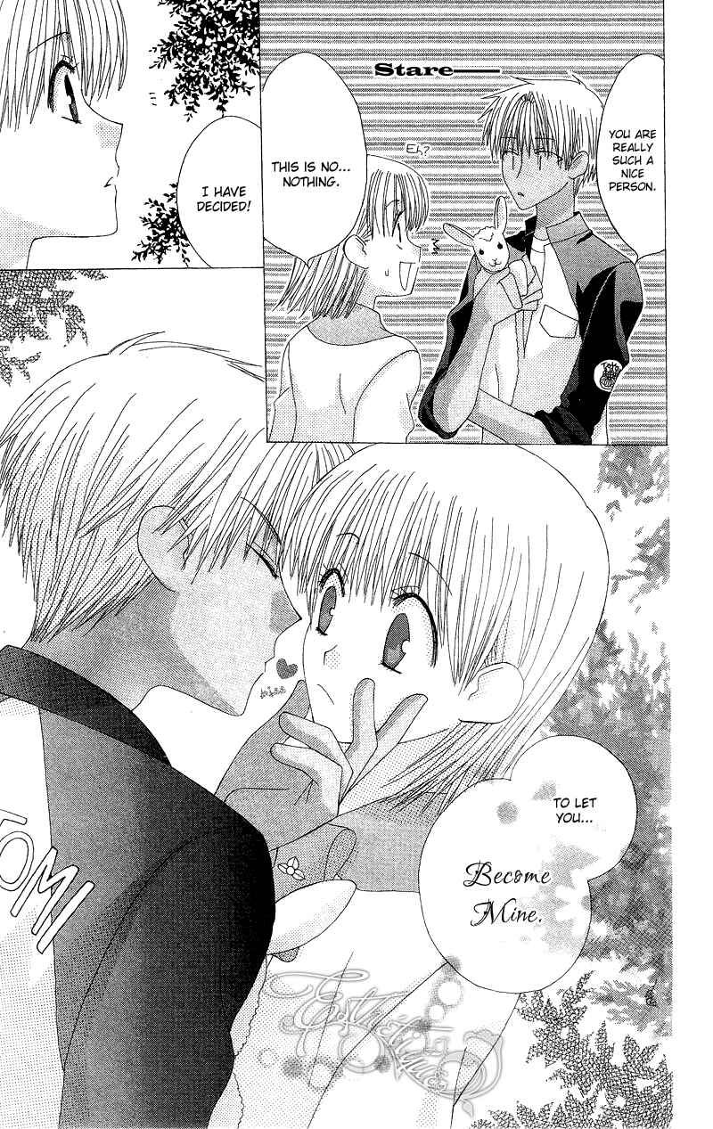 Page 27 Chapter 4 Aa! Itoshi no Banchou-sama