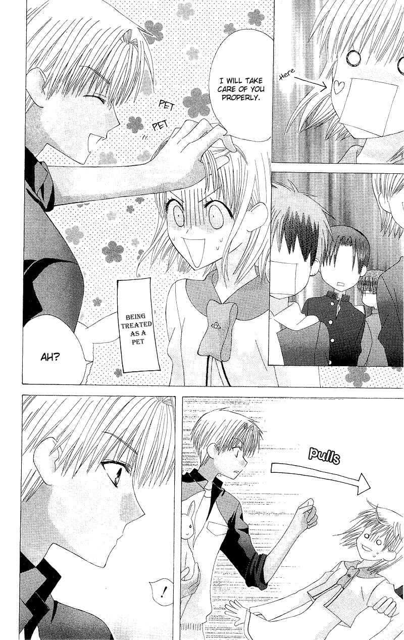 Page 28 Chapter 4 Aa! Itoshi no Banchou-sama