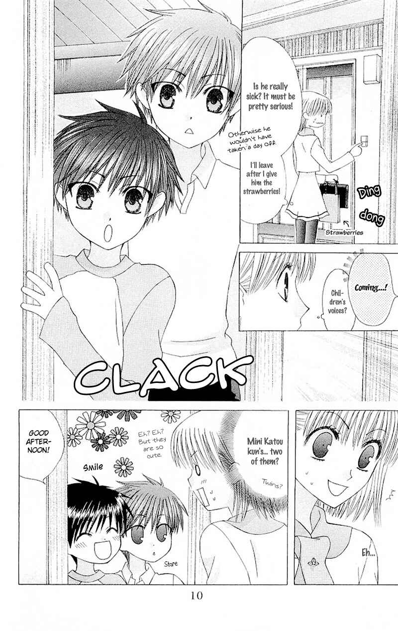 Page 18 Chapter 6 Aa! Itoshi no Banchou-sama