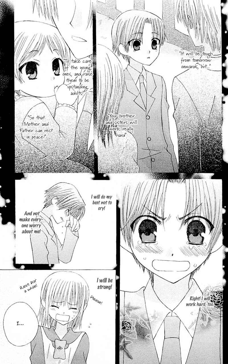 Page 31 Chapter 6 Aa! Itoshi no Banchou-sama